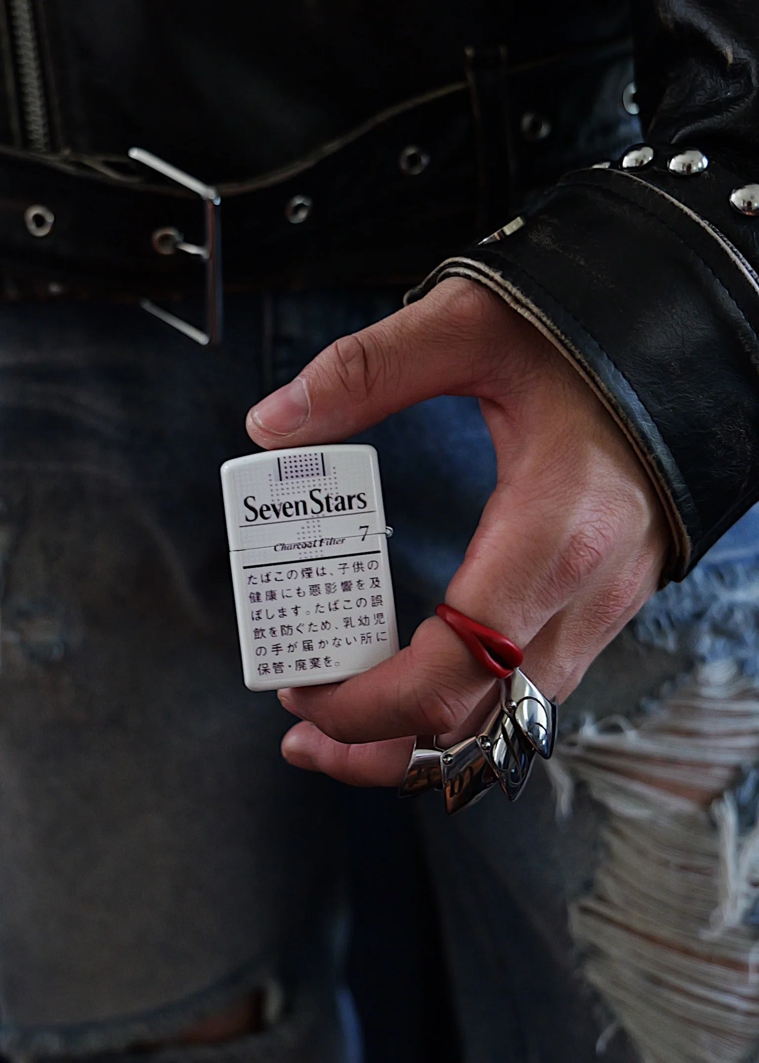 7 Stars zippo