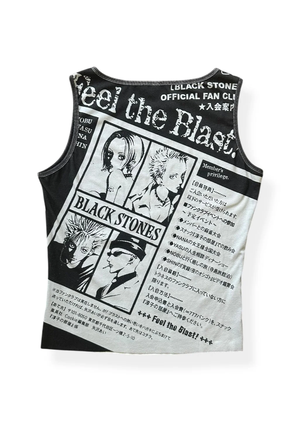 Flyer tank - Image 4